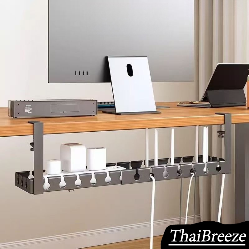 【ThaiBreeze】ที่วางสายไฟ การจัดการสายเคเบิล ชั้นเก็บของขยายได้ ไม่ต้องเจาะรู ใช้งานง่าย ชั้นวางสายเคเบิลใต้โต๊ะ