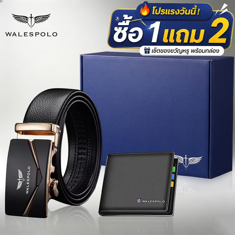 WALESPOLO กระเป๋าสตางค์ผู้ชายหนังแท้ พับได้ มีช่องใส่บัตรเยอะ สไตล์ธุรกิจลำลอง ของขวัญผู้ชาย