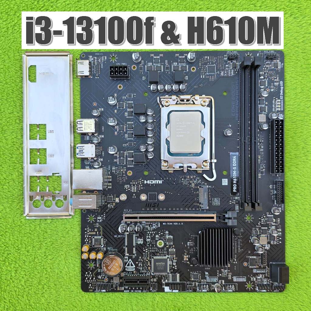 🎉cpu mb: i3-13100f | MSI PRO H610M S DDR4 (เจน12)🙏 ซีพียูและเมนบอร์ดคอมมือสอง