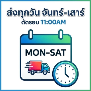 IPA 500ml.,1000ml.,120ml. ไอโซโพรพิลแอลกอฮอล์ นำ้ยาล้างทำความสะอาดอุปกรณ์ เครื่องแก้ว และพื้นผิว
