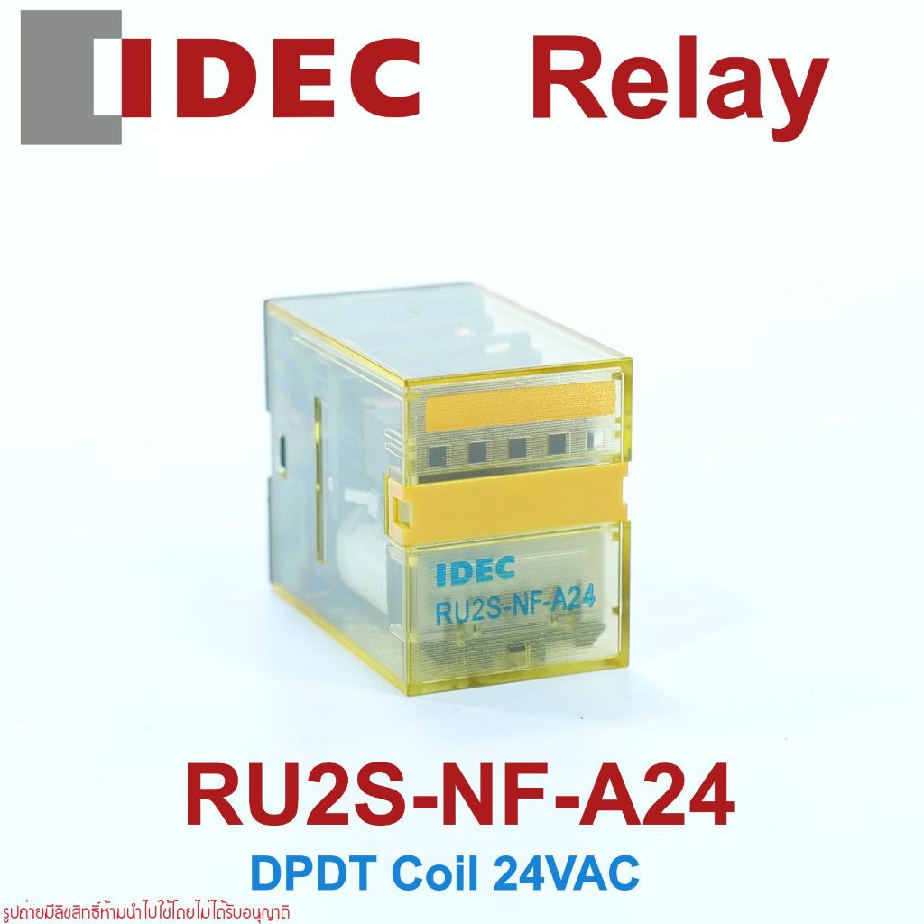 IDEC RU2S-NF-A24 IDEC RU2S-NF-A24 Relay IDEC