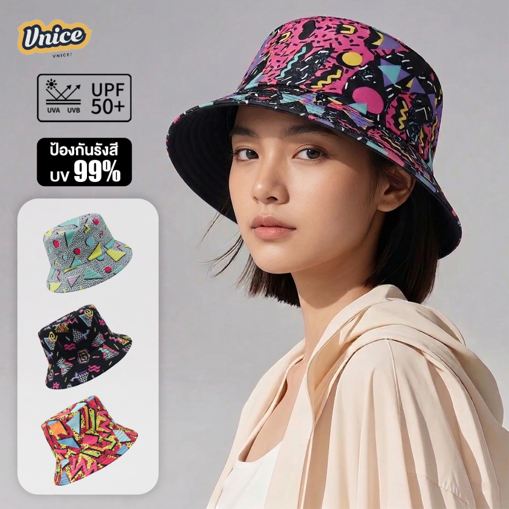 Vnice หมวกสตรีท ฮิปฮอป หมวกบักเก็ตกันแดด ลายกราฟฟิตี้ สไตล์อเมริกัน สุดเท่