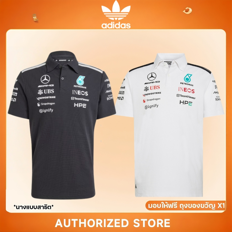 Adidas MERCEDES - AMG Petronas Formula 1 Team Engineers Polo Shirt เสื้อโปโล