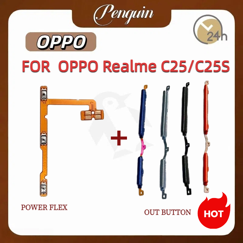 Power Volume Flex Cable สําหรับ Oppo Realme  C25 C25S  ปุ่มด้านข้างปรับระดับเสียงปุ่มปิดสวิทช์ริบบิ้น