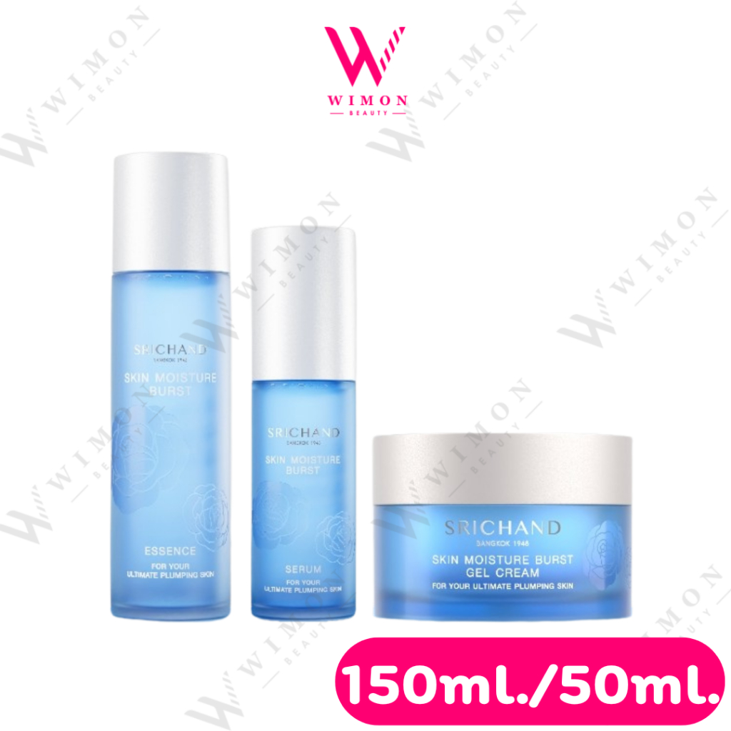 Srichand Skin Moisture Burst ศรีจันทร์ สกิน มอยส์เจอร์ เบิร์ส
