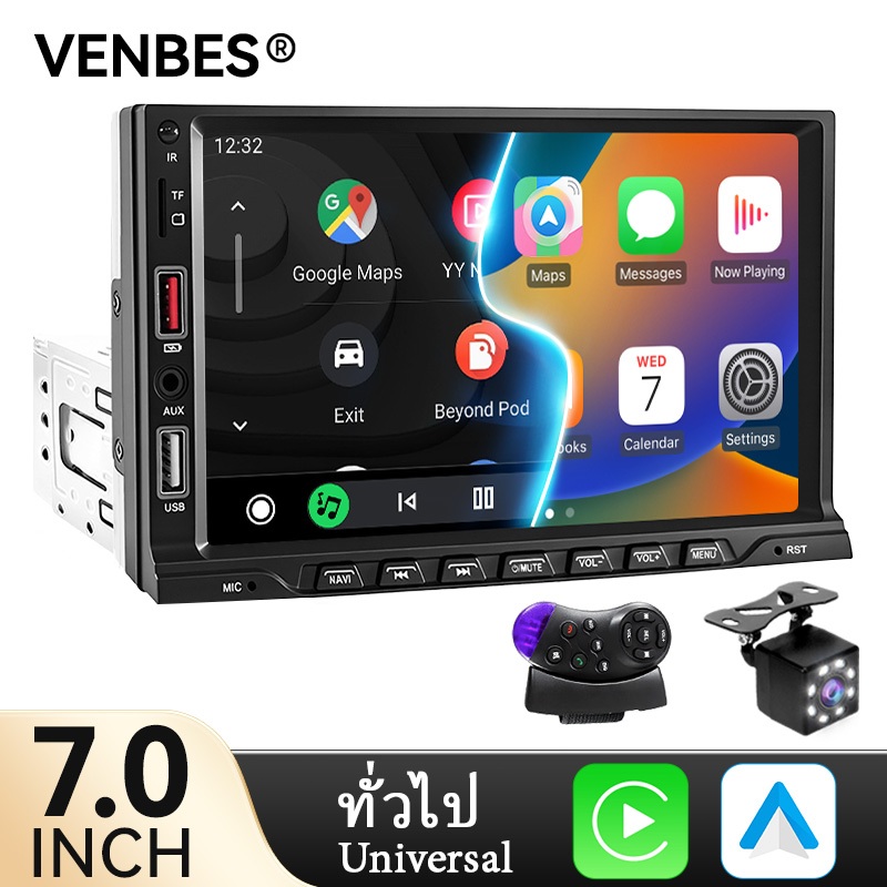 VENBES เครื่องเล่นมัลติมีเดีย 7 นิ้ว 1 Din CarPlay Android Auto มิลเลอลิงค์ Bluetooth USB/AUX/TF
