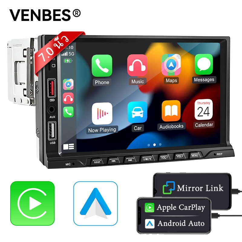 VENBES เครื่องเล่นมัลติมีเดีย 7 นิ้ว 1 Din CarPlay Android Auto พร้อมกล้องมองหลัง USB/AUX/TF