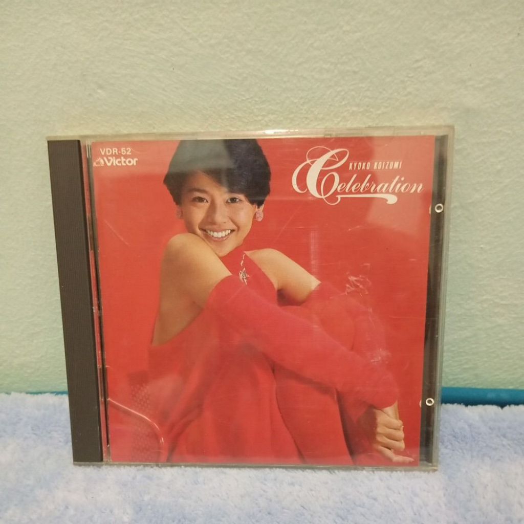 CD Celebration Kyoko Koizumi 1984