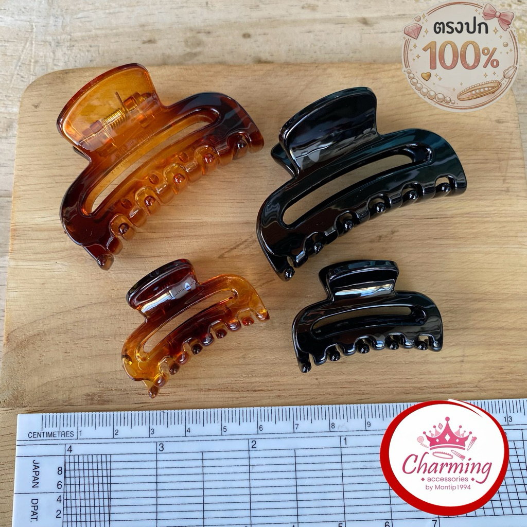 HC07-CWK22 กิ๊บติดผม กิ๊บหนีบผม ทรงปีกผีเสื้อ ขนาด 3cm. สำหรับเก็บลูกผม วัสดุพรีเมี่ยม นำเข้าจากเกาหลี
