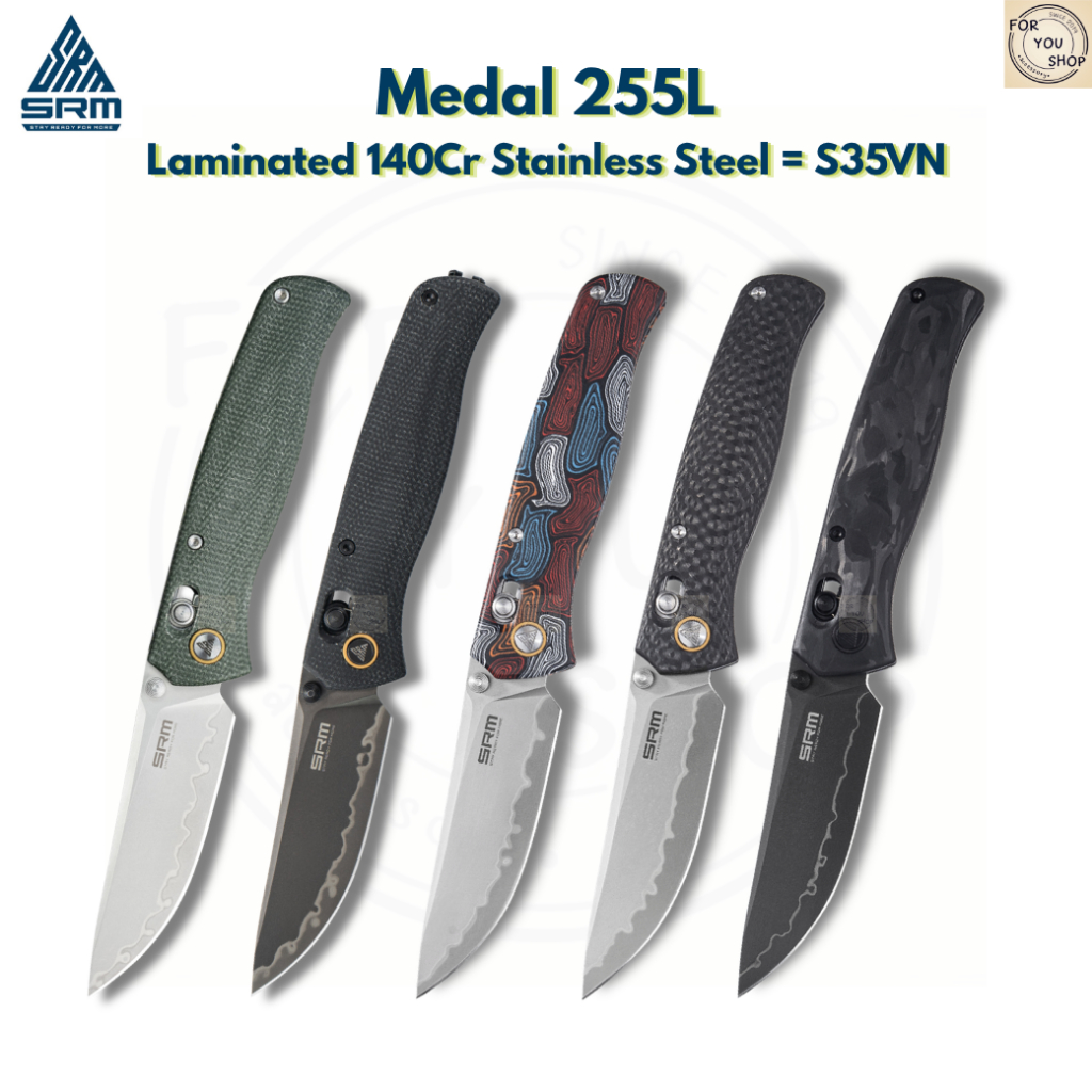 มีดพับ SRM 255L Medal ใบมีด Laminated140Cr 3.2นิ้ว ด้ามMicarta / G10 / Carbon Fiber ระบบ Ambi-Lock ลูกปืนเซรามิก