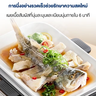 【ใบรับรอง TISI】Kawu หม้อนึ่งไฟฟ้า สองชั้น วัสดุสแตนเลส ใช้งานได้หลากหลาย ร้อนเร็ว เครื่องนึ่งไฟฟ้า