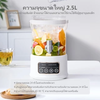 【ใบรับรอง TISI】KAWU กาน้ำร้อนไฟฟ้า 316 สแตนเลส 2.5L ร้อนเร็ว ไฟฟ้าดับอัตโนมัติ กาน้ำชาอเนกประสงค์