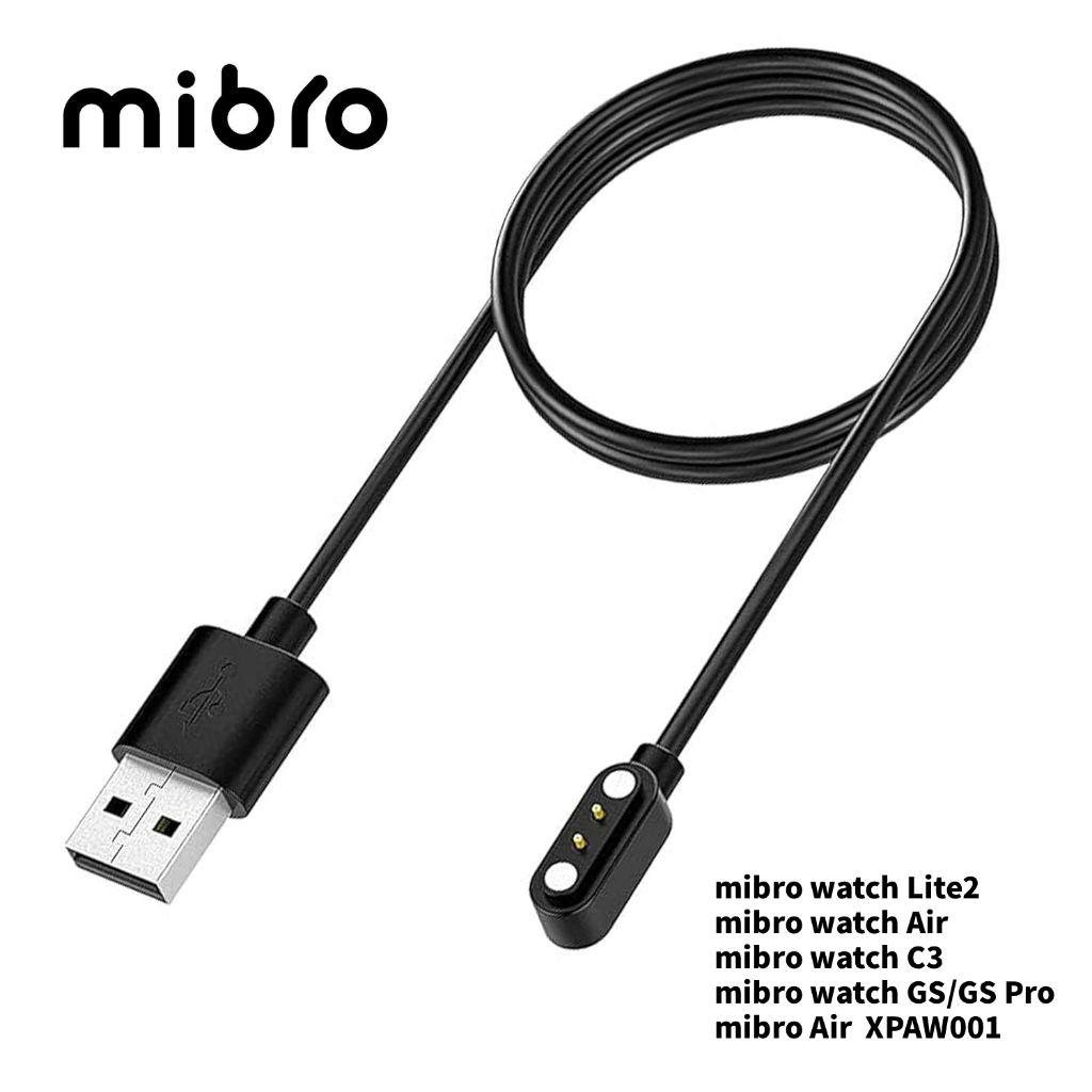 สายชาร์จนาฬิกาอัจฉริยะ USB สำหรับ Mibro Air/C2/T1/Lite2 GS/GS Pro XPAW001 C3