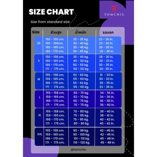 Tomchic - เสื้อกล้ามทอมชิค รุ่นSFG/Z ครึ่งตัวซิป เก็บ99%