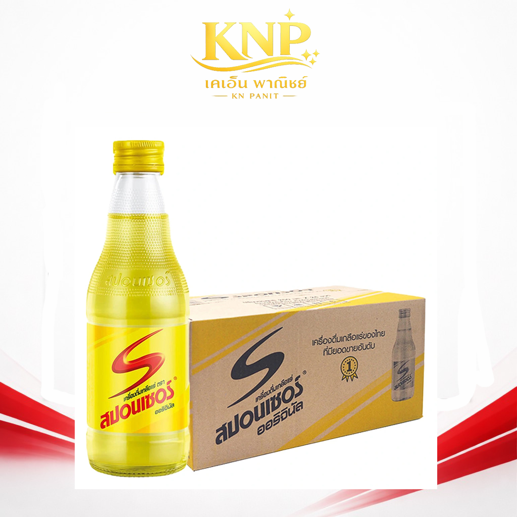 สปอนเซอร์ เครื่องดื่มเกลือแร่ ออริจินัล 250 มล. x 24