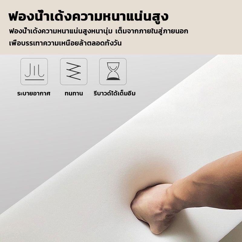 โซฟาปรับนอน อัดสูญญากาศ คุณภาพพรีเมียม ปรับนั่งและนอนได้ พร้อมหมอนอิงฟรี 2 ใบ ( Foldable Sofa Bed ) รูปที่ 6