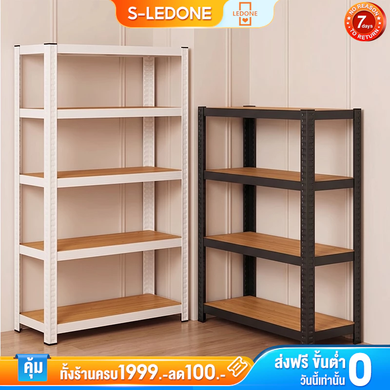 ชั้นวางของ 3/4/5/6ชั้น สแตนเลส+ไม้ 100/120/150/180cm แข็งแรง ทนทาน เหล็กแข็งแรง kitchen shelf