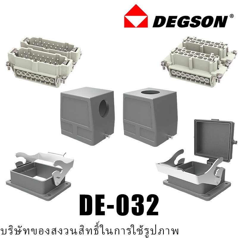 DE-032-M / DE-032-F / D32B-SE-2g / D32B-TE-2g / D32B-BK-1L Connector 32P+G "DEGSON"