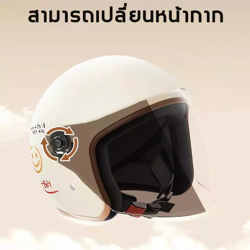 หมวกกันน็อคครึ่งใบ เลนส์กรองแสง กันกระแทก EPS รอบหัว 52-64 ซม. thumbnail 8