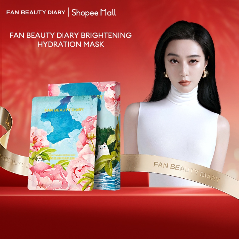 FAN BEAUTY DIARY - Brightening Hydration Mask มาส์กดอกโบตั๋น 5แผ่น/แพ็ค เติมความชุ่มชื้น ผิวกระจ่างใส
