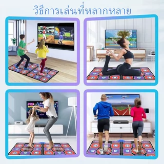 เกมเต้น ออกกำลังกาย การเชื่อมต่อไร้สาย เกมกีฬา เกมเต้นต่อทีวี เกม การเชื่อมต่อไร้สาย 228 เกม สามารถเพิ่มเพลงได้