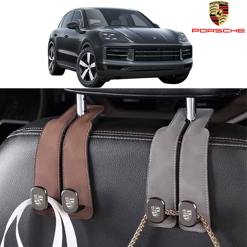 PORSCHE Macan Cayenne ตะขอแขวนเบาะรถยนต์ ตะขอคู่โลหะเอนกประสงค์