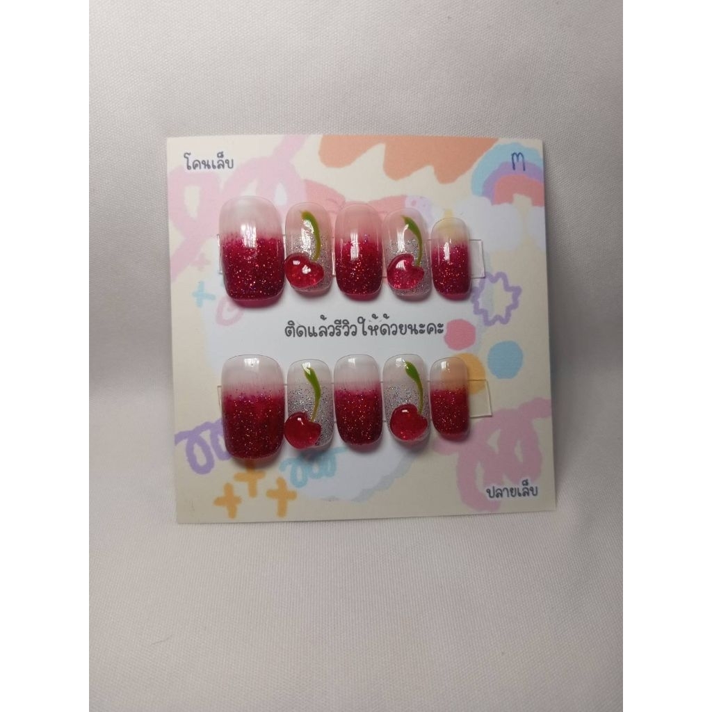 เล็บเจลแท้ ทรงเหลี่ยวยาวกลาง 49 บาท แถมกาว+ตะไบฟรี