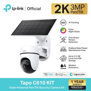 TP-Link Tapo C610 KIT กล้องวงจรปิด 2K 3MPพร้อมแผงโซลาร์ Solar-Powered Pan/Tilt Security Camera Kit