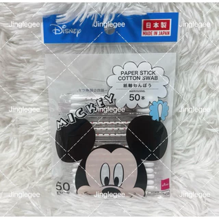 พร้อมส่ง Cotton buds คอตตอนบัด กล่องใส่cottonbuds Sanrio Disney สำลีก้านแบบพกพา กล่องใส่ไม้ขัดฟัน ของแท้จากญี่ปุ่น