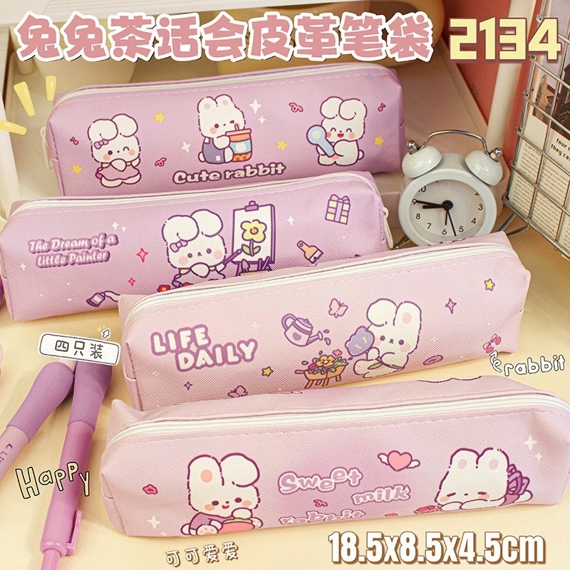 {chuanchuan}กระเป๋าดินสอ ลายการ์ตูน จุของได้เยอะ ใส่อุปกรณ์เครื่องเขียน ขนาด18.5*8.5*4.5cm