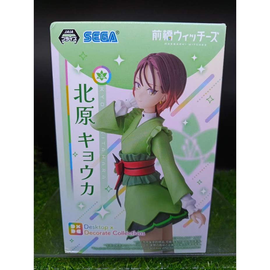 (ของแท้) Kyoka Kitahara - Maebashi Witches Desktop x Decorate Collections Figure