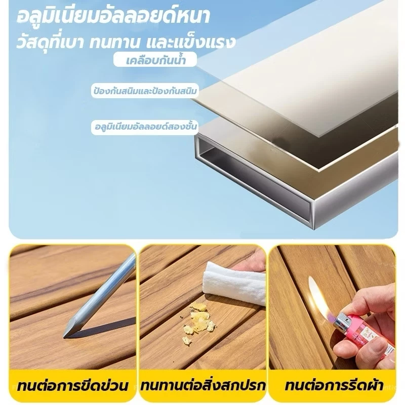 WTHB โต๊ะแคมป์ปิ้ง เก้าอี้แคมป์ปิ้ง พับได้ รับน้ำหนัก 300kg อเนกประสงค์ thumbnail 9