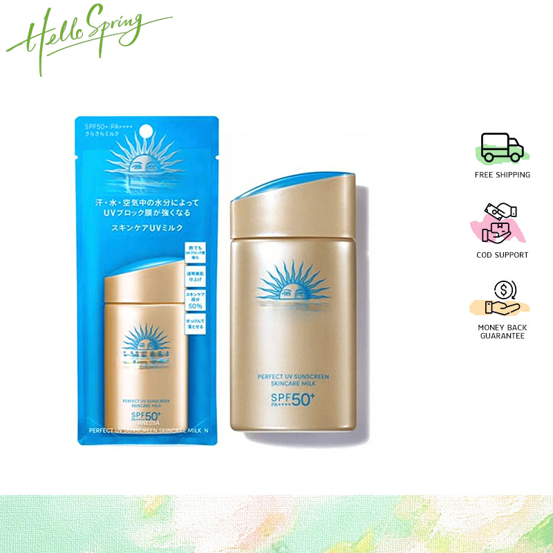 ครีมกันแดดนมสูตรน้ำนม 60ml SPF50+ PA++++ กันน้ำ กันเหงื่อ กันแสงสีฟ้า ทาแล้วบางเบาไม่เหนียวหนะ