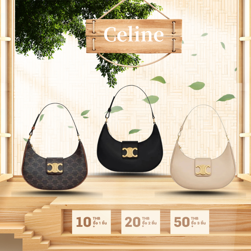 Celine Ava Triomphe Bag In Smooth Calfskin With Gold Finishingกระเป๋าถือ สะพายข้าง（ของแท้ 100 %）