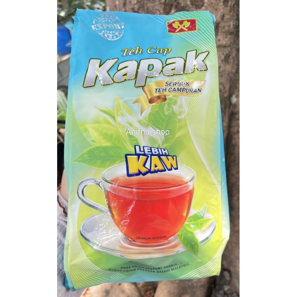 (1 คำสั่งซื้อ/1 ลัง ยกลังใหญ่ 20 กก.) ชาขวาน Kapak นำเข้าจากมาเลเซีย