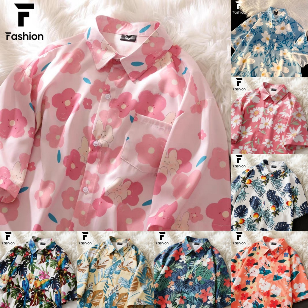 ชุดคู่ไปเที่ยว! เสื้อเชิ้ตแขนสั้น Unisex ลายดอกไม้สวยๆ เข้ากับทุกการแต่งกาย สไตล์ฮาวาย