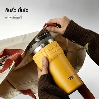 TKK แก้วกาแฟสแตนเลส 630ml เก็บความร้อน ความเย็นได้นาน เคลือบเซรามิก แก้วน้ำพร้อมหลอดดูด พกพาสะดวก