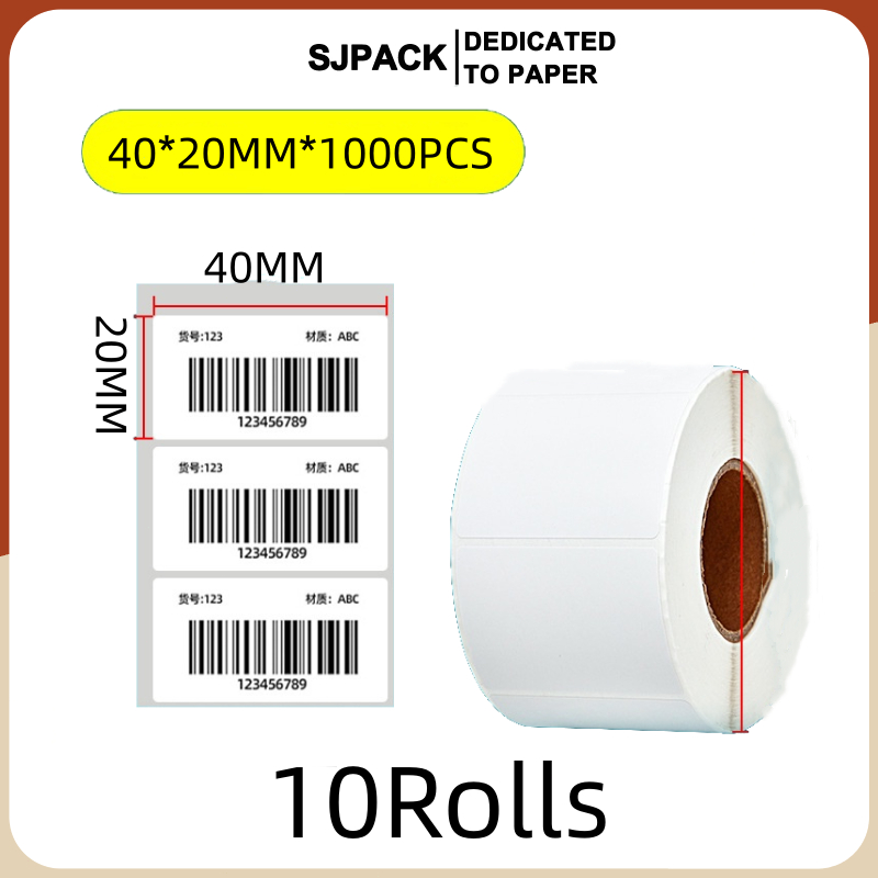 10 ม้วน 40*20MM สติ๊กเกอร์ความร้อน กระดาษสติ๊กเกอร์ บาร์โค้ด ลาเบล ใบปะหน้า Thermal paper สติกเกอร์ป้ายเล็ก