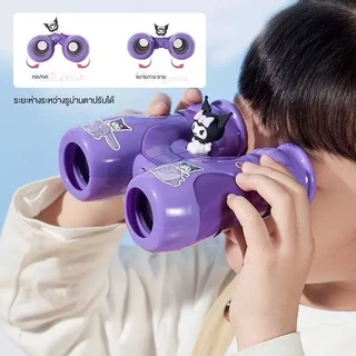 🚀ส่งเร็วไทย💨ส่องทางไกลสำหรับเด็กของ Sanrio เมโลดี้ ของเล่นส่องทางไกลขนาดเล็กปรับได้ แว่นขยายพลังสูง