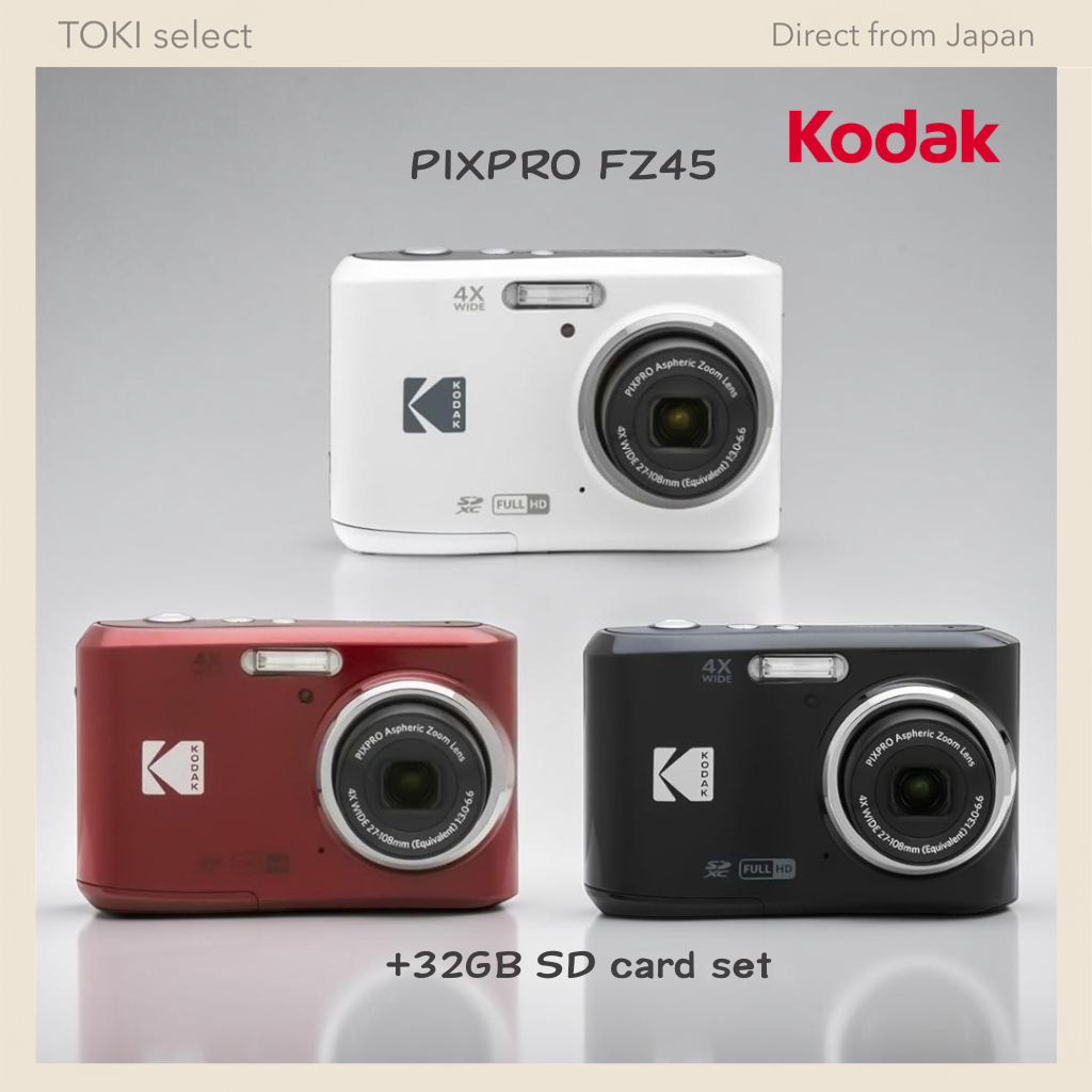 Kodak PIXPRO FZ45 Digital Camera Bundle with 32GB SD Card - Available in Red, Black, and White