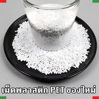ขวดพลาสติกใส 50 ใบ ทรงกลม เส้นผ่านศูนย์กลาง 80 มม. มาตรฐานอาหาร กล่องเก็บของมิดชิด เหมาะสำหรับใส่ชาดอกไม้ บิสกิต และสิ่ง