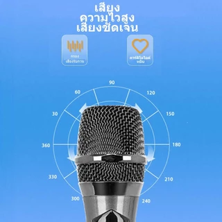 UHF ไร้สาย dual มือถือ ไมโครโฟน แบตเตอรี่ ชาร์จ รับ ระยะทาง ช่วง 50M/164FT ใช้ สำหรับ KTV ปาร์ตี้ งานแต่งงาน การประชุม