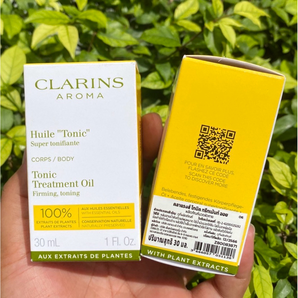 Clarins Tonic Body Treatment Oil
