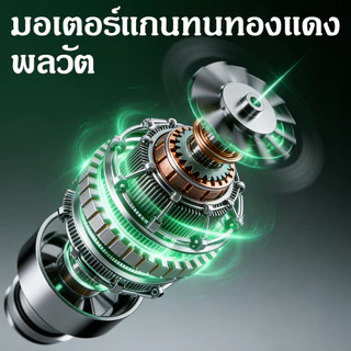 เยอรมนี ถังพ่นยา 5L/8L เครื่องพ่นไฟฟ้า แบบสเปรย์สามโหมดสามารถใช้ในการรดน้ำสนามหญ้าดอกไม้สวน (หัวสเปรย์ฟรี)