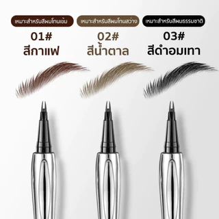 AMG ดินสอเขียนคิ้วสองหัว 2 แฉก- กันน้ํา กันเหงื่อ ไม่จางหาย ของเหลวเรียบเนียน 3สีให้เลือก