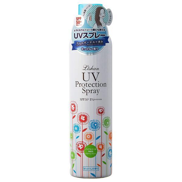 LISHAN UV PROTECTION SPRAY SPF50+ PA++++