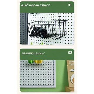 Pegboard Size XL (120x60 cm/80*60cm.) รวมตะขอ 20 อัน กระดานแขวนเครื่องมือ แผงแขวนเครื่องมือ ทำจากเหล็กทั้งแผ่น xd