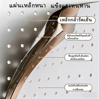 Pegboard Size XL (120x60 cm/80*60cm.) รวมตะขอ 20 อัน กระดานแขวนเครื่องมือ แผงแขวนเครื่องมือ ทำจากเหล็กทั้งแผ่น xd
