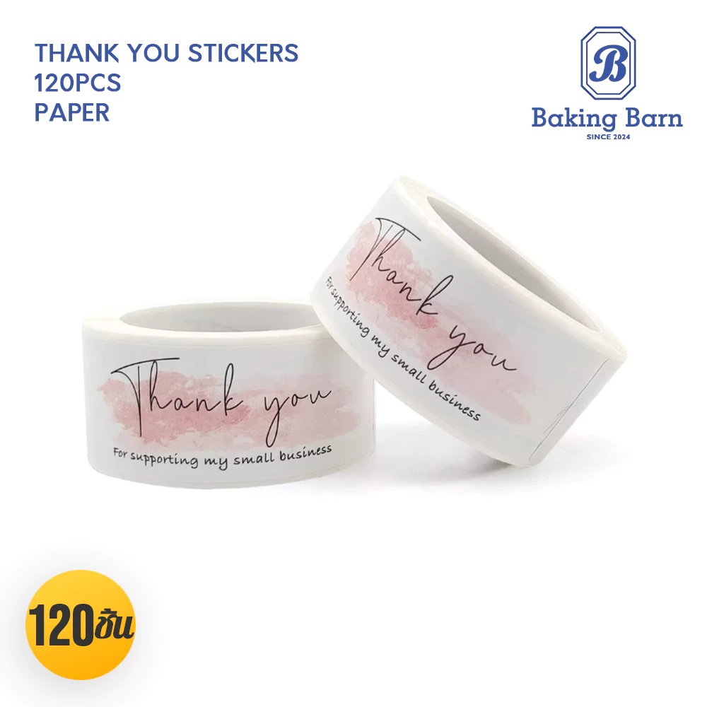 Baking barn (120ดวง/ม้วน) สติ๊กเกอร์ขอบคุณ สติ๊กเกอร์ติดถุงกระดาษ Thank you stickers 2.5x7.5ซม
