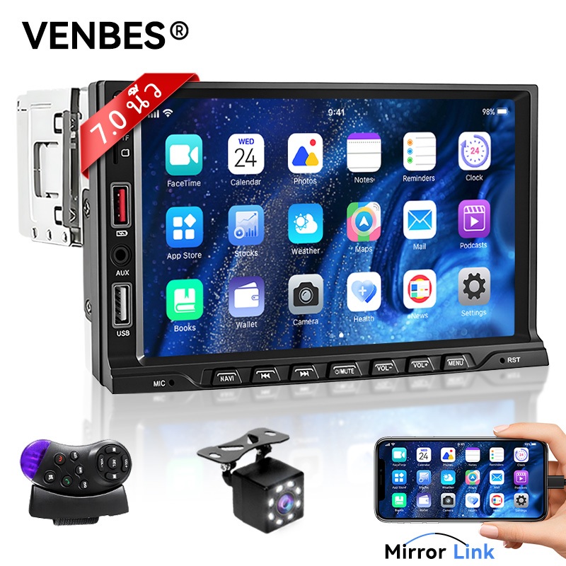 VENBES วิทยุติดรถยนต์ 7 นิ้ว 1 Din MP5 เครื่องเล่นมัลติมีเดีย บูลทูด USB TF AUX